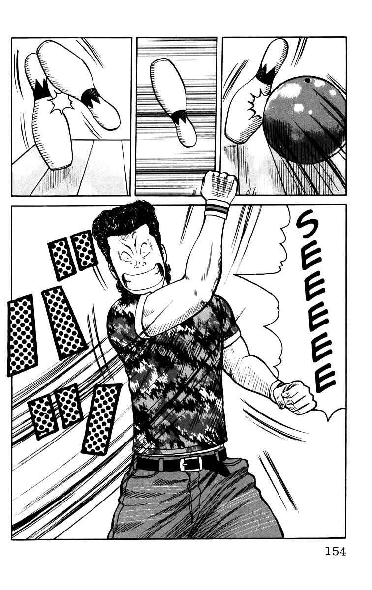 Chapter 19 - Page 40