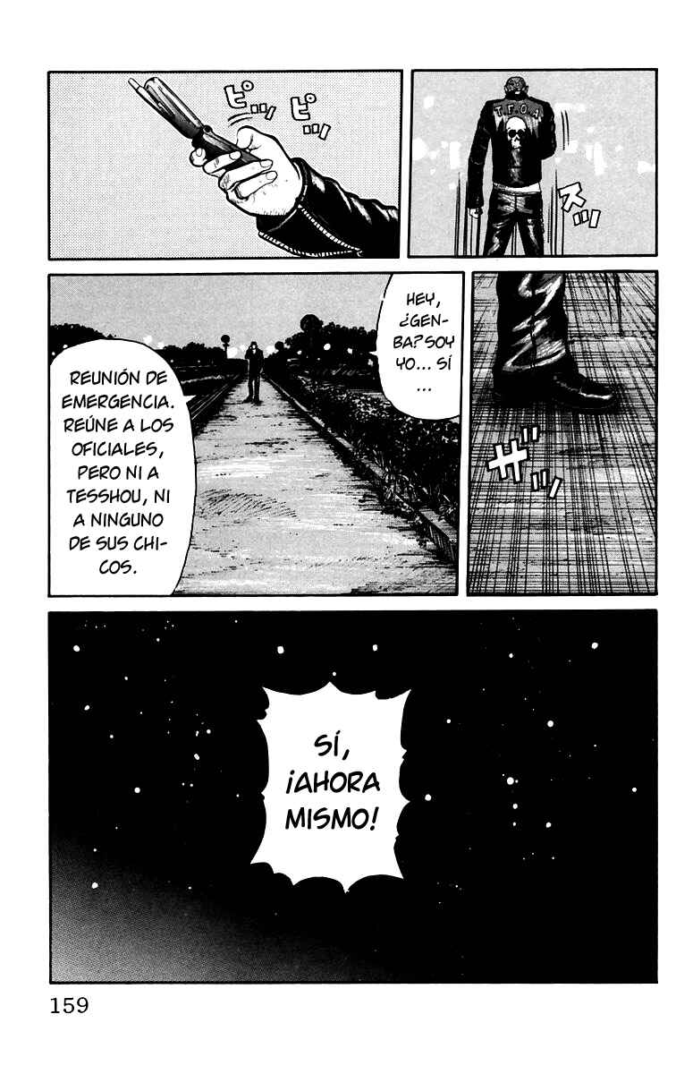 Chapter 19 - Page 45