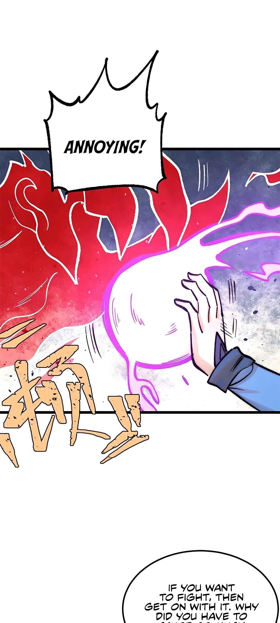 Chapter 249 - Page 34