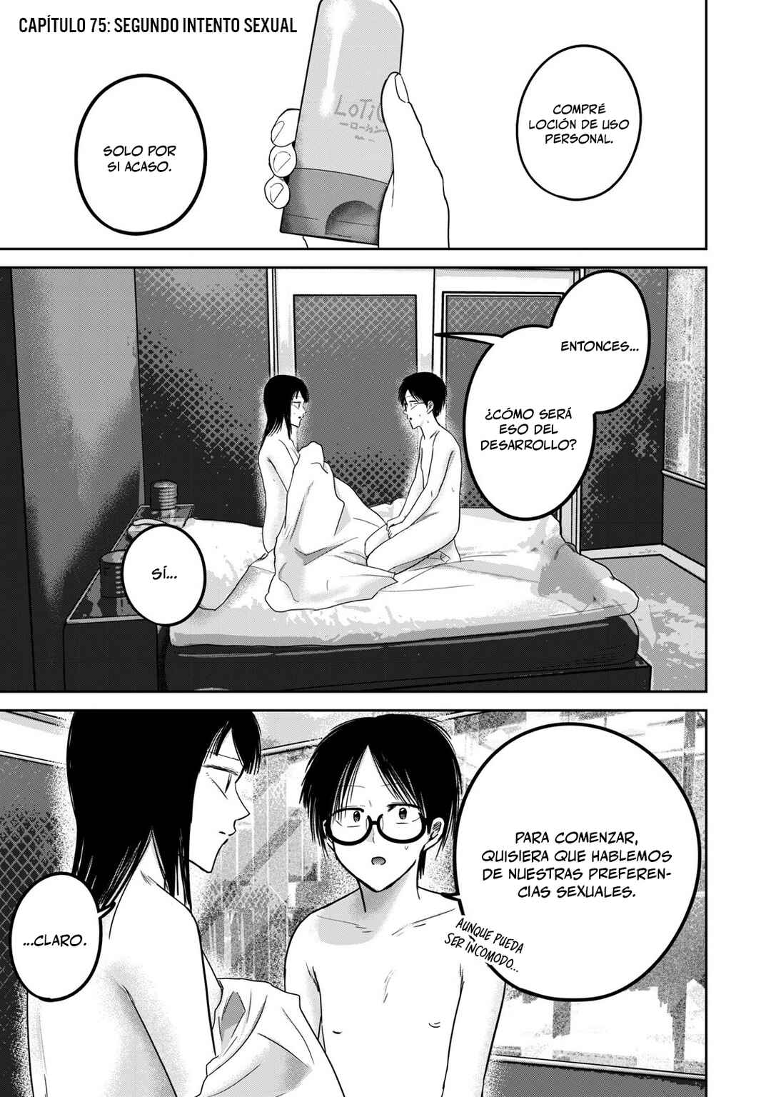 Chapter 75 - Page 1