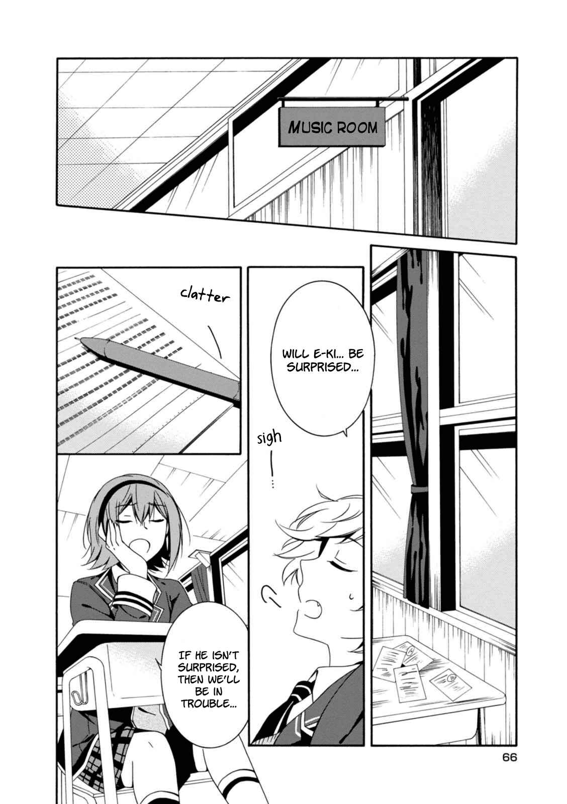 Chapter 19 - Page 23