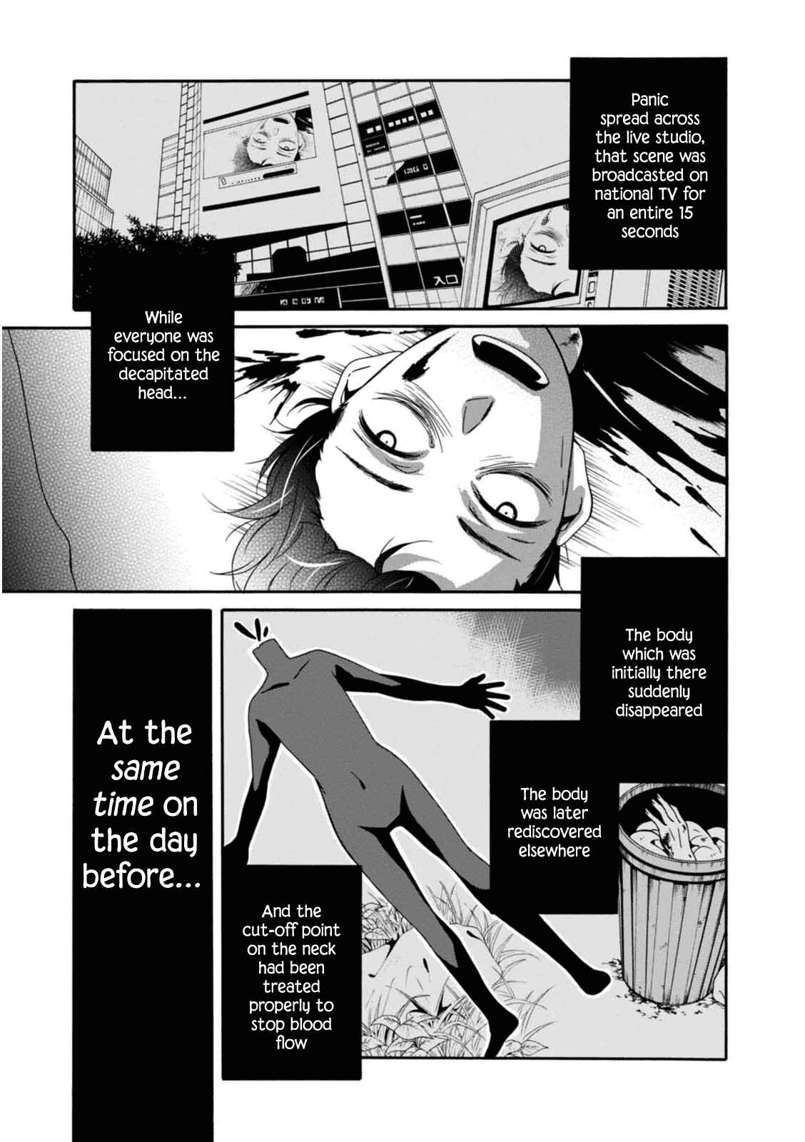 Chapter 19 - Page 6