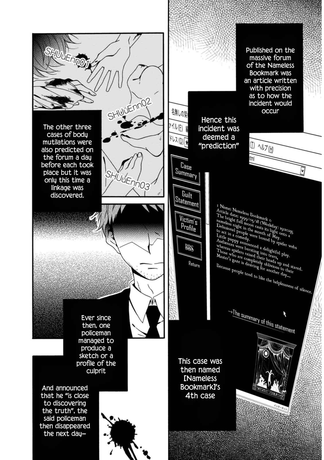 Chapter 19 - Page 7