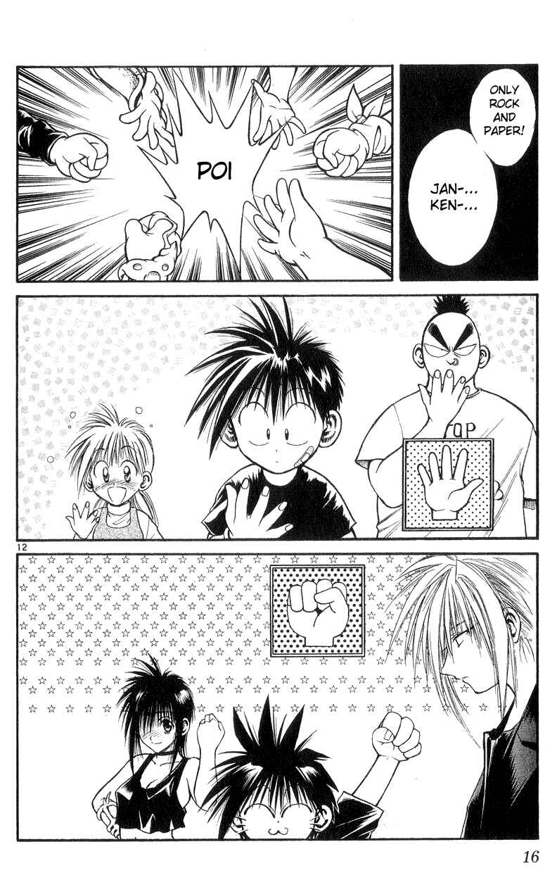 Chapter 168 - Page 15