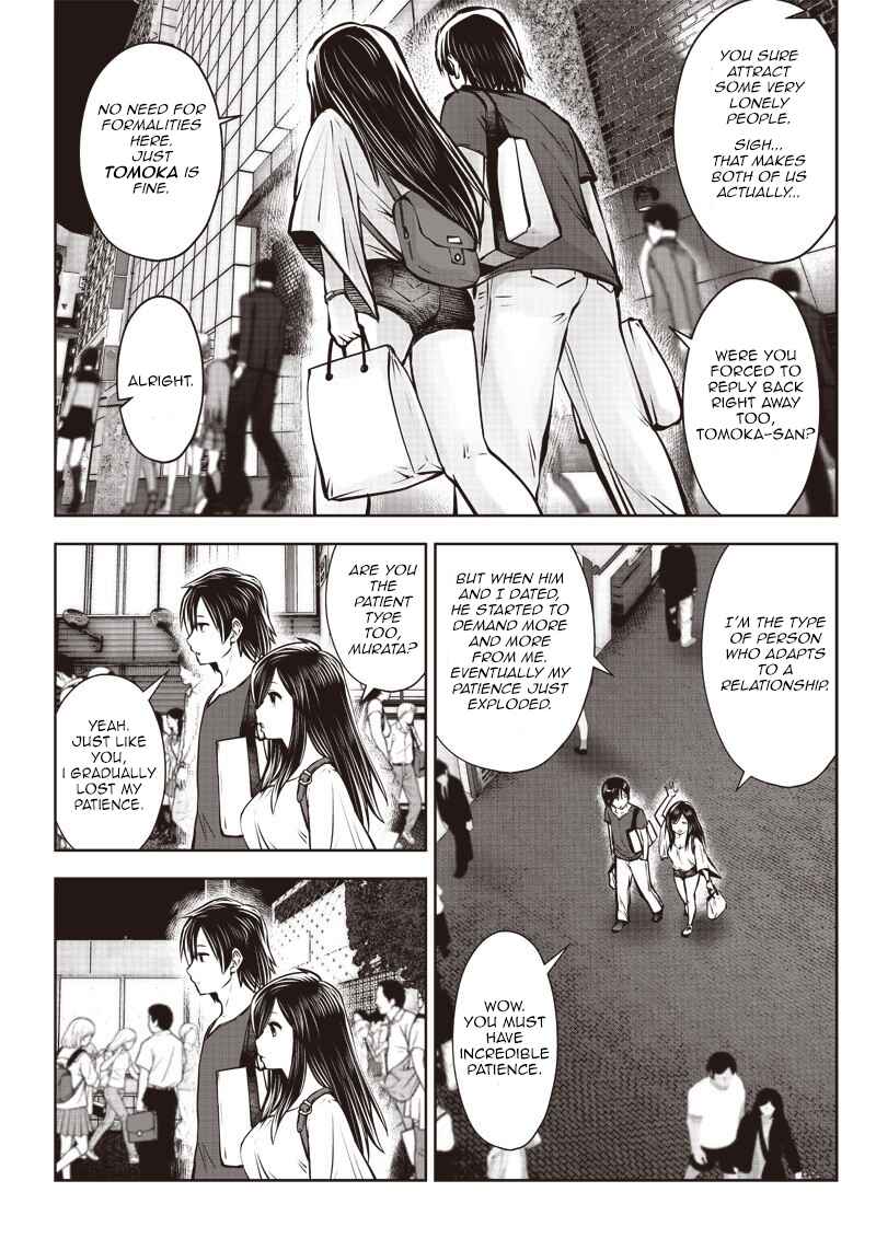 Chapter 2.3 - Page 3