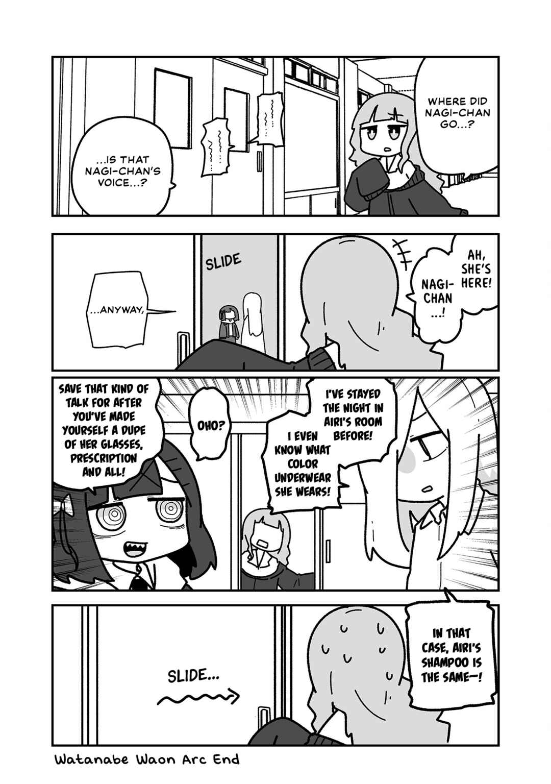 Chapter 32 - Page 17