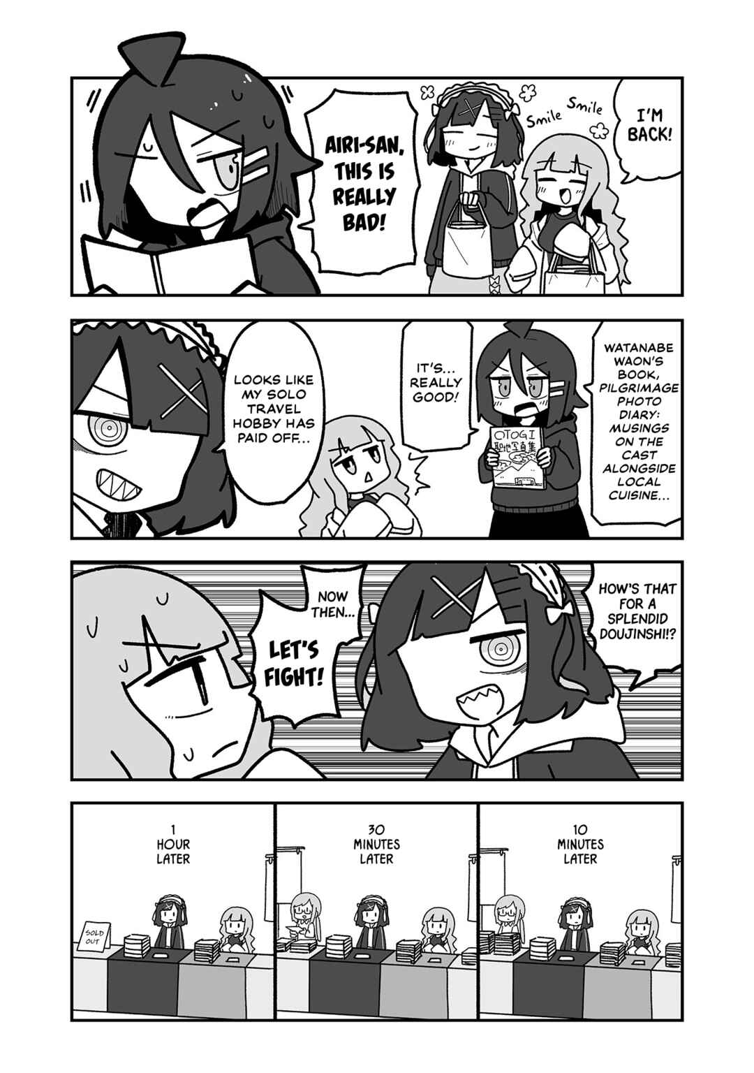 Chapter 32 - Page 2