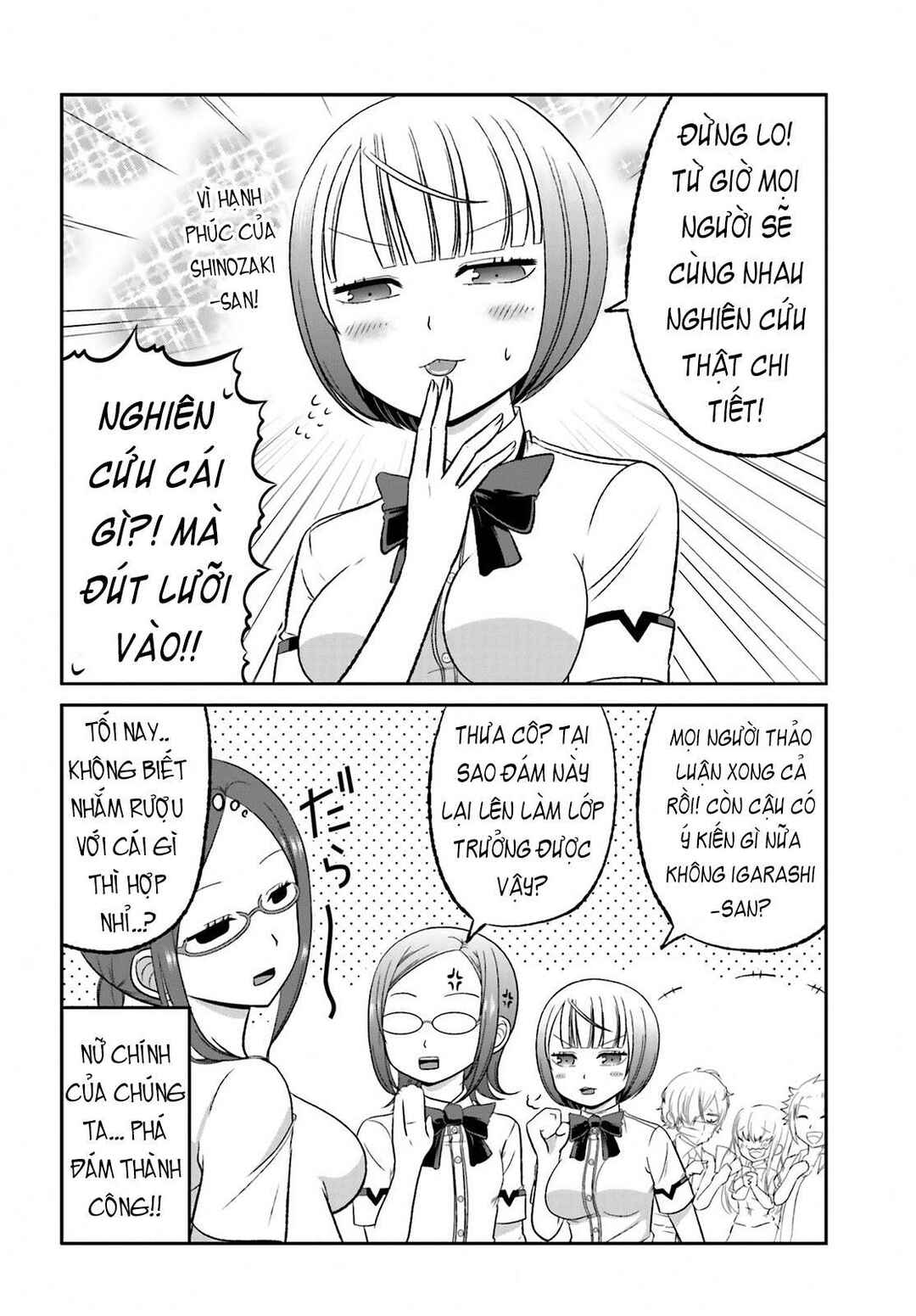 Chapter 29 - Page 6