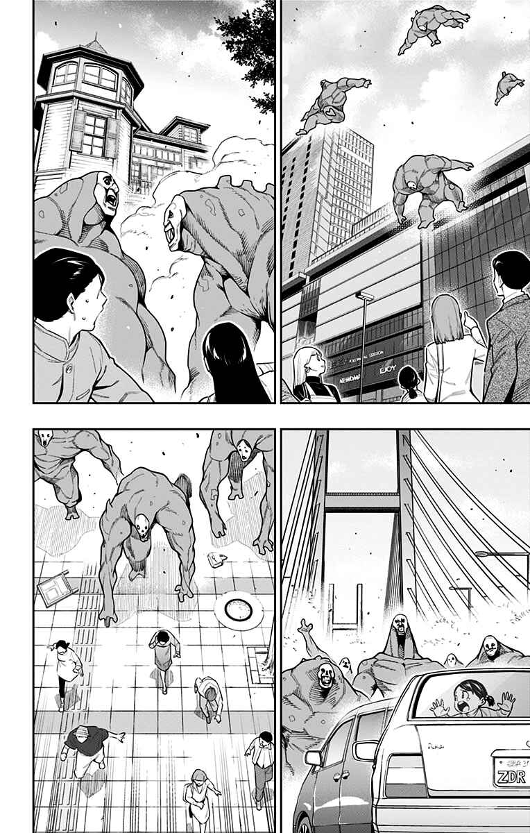 Chapter 74 - Page 26