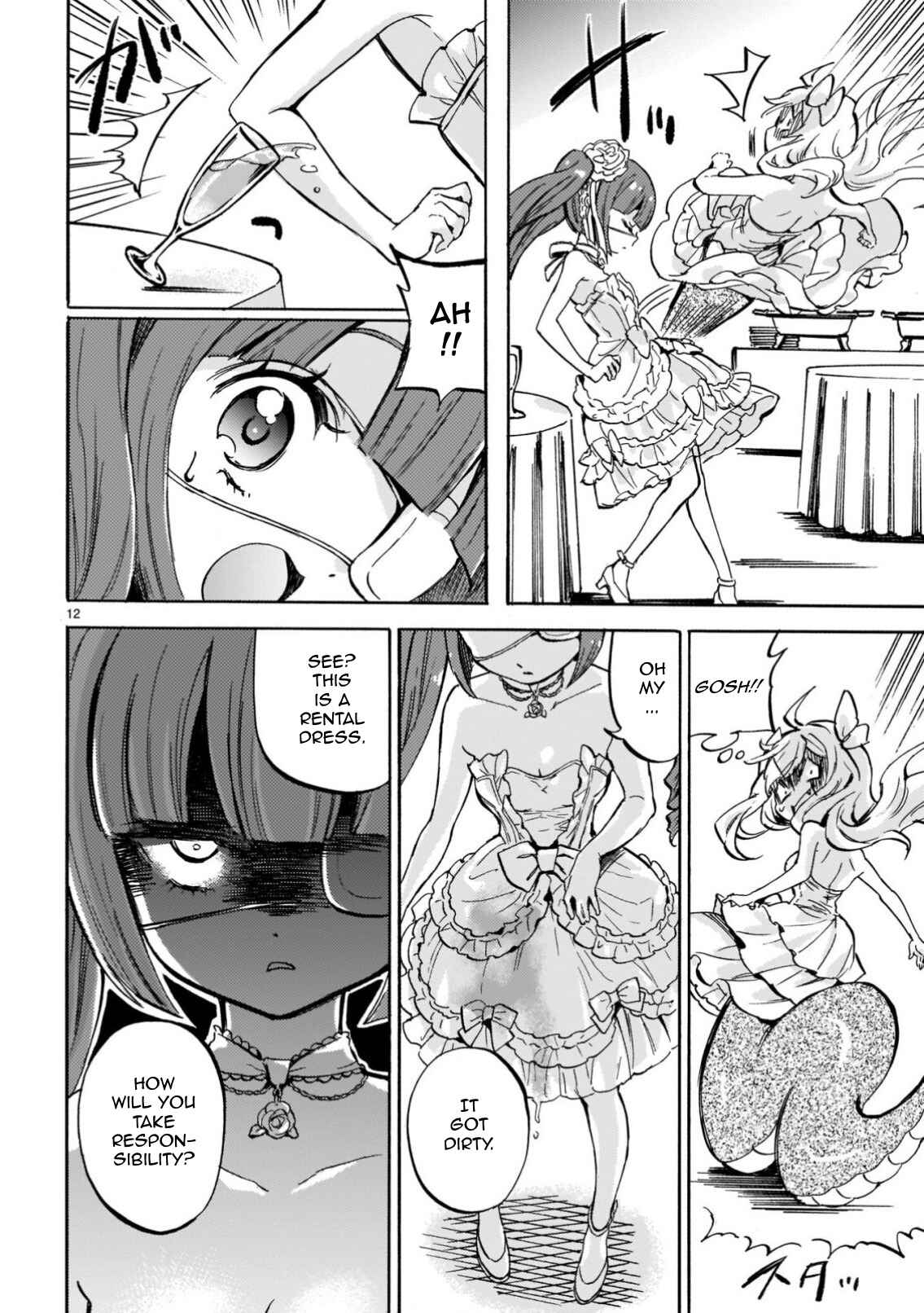 Chapter 217 - Page 13