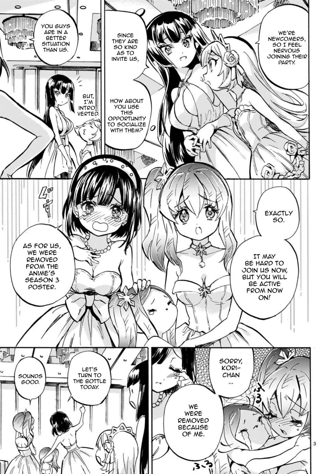 Chapter 217 - Page 4
