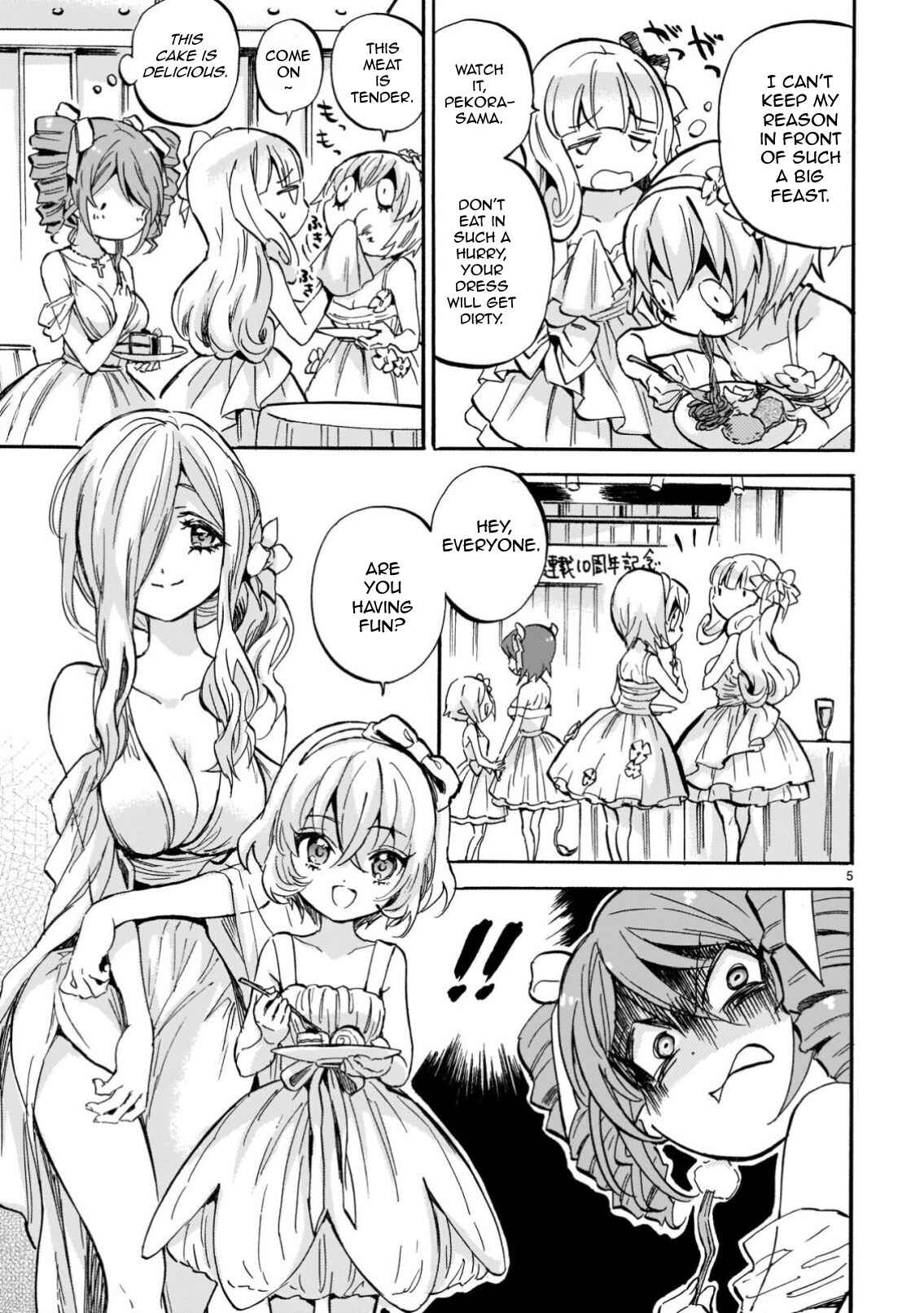 Chapter 217 - Page 6