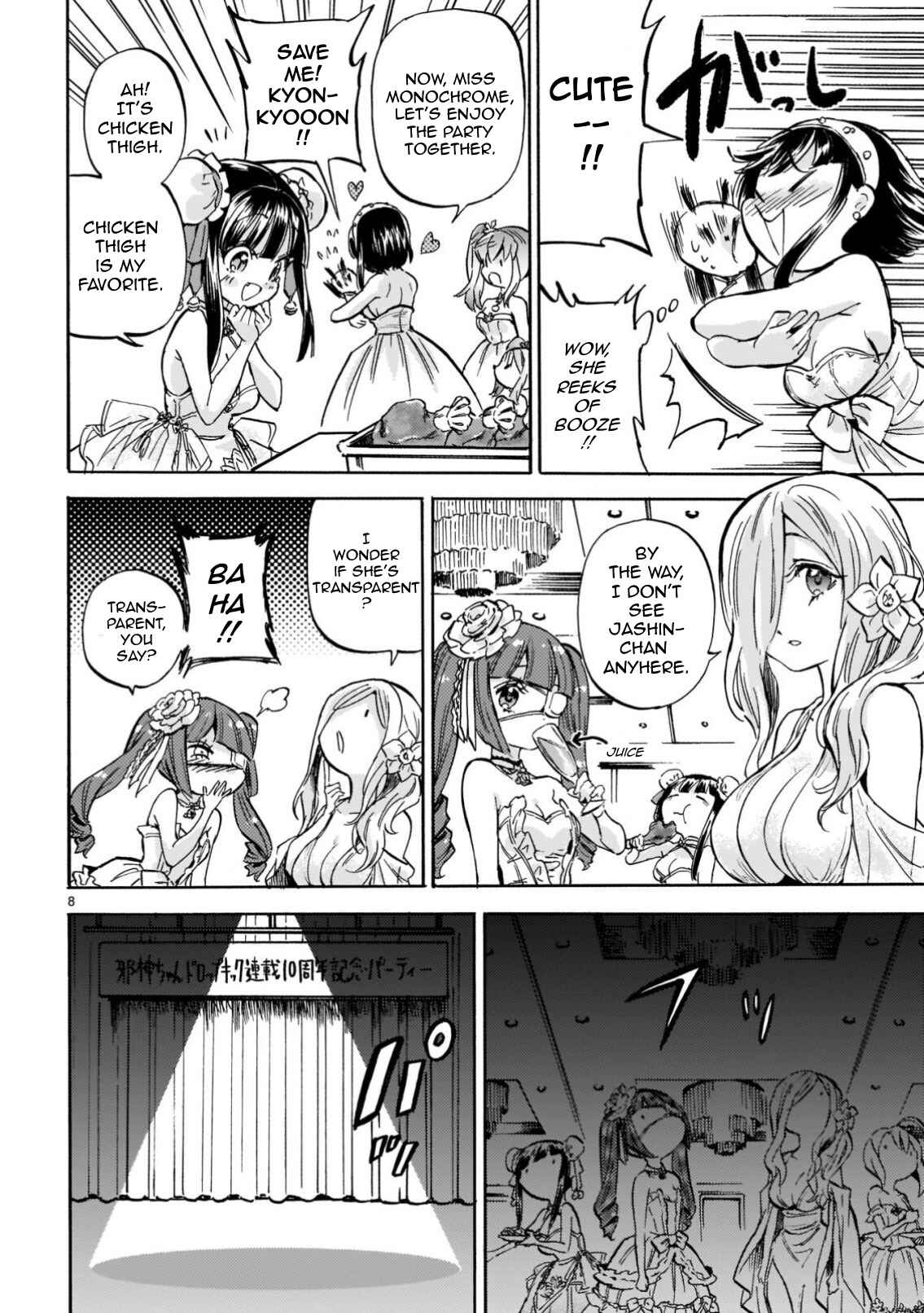 Chapter 217 - Page 9