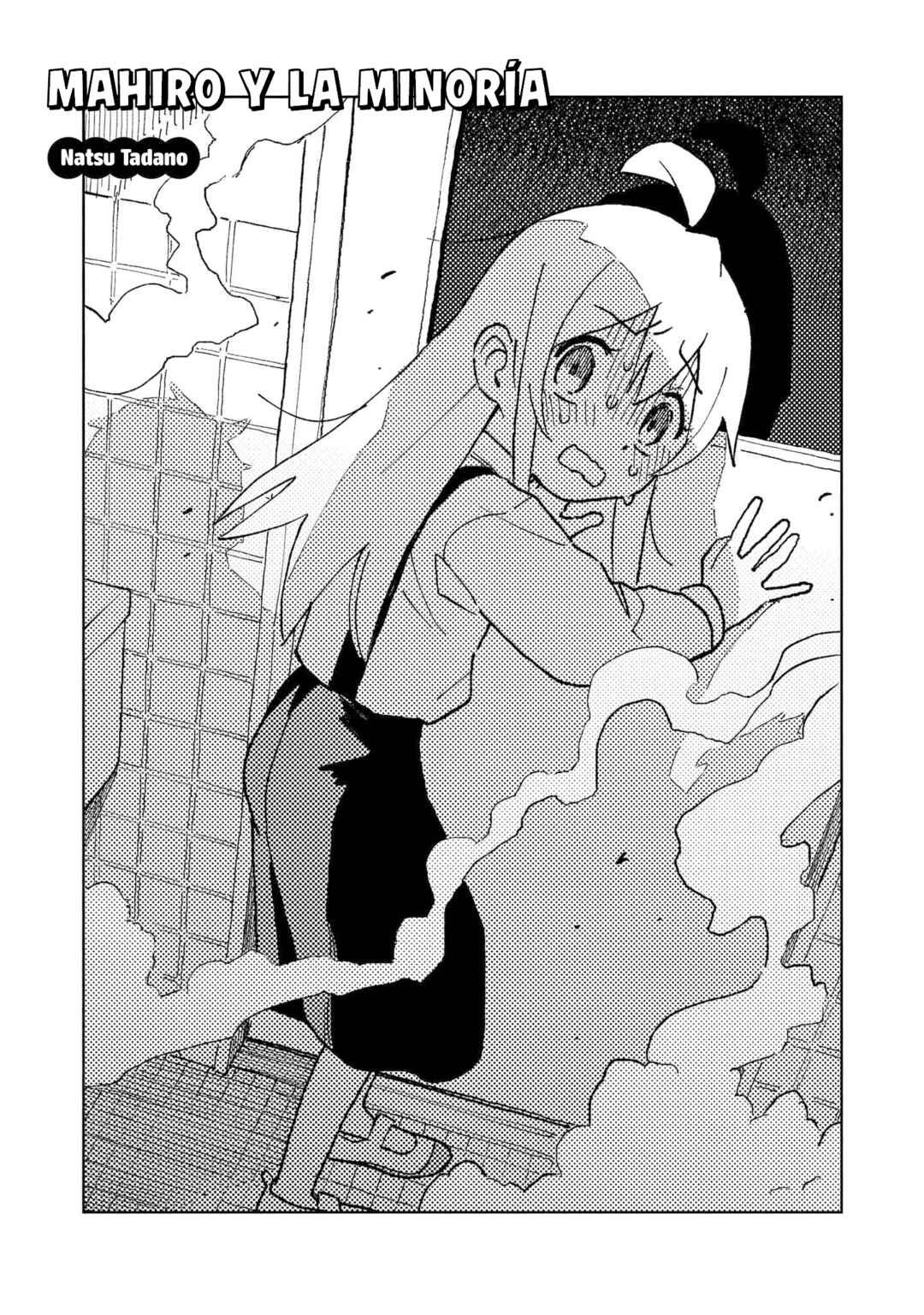 Chapter 3 - Page 2