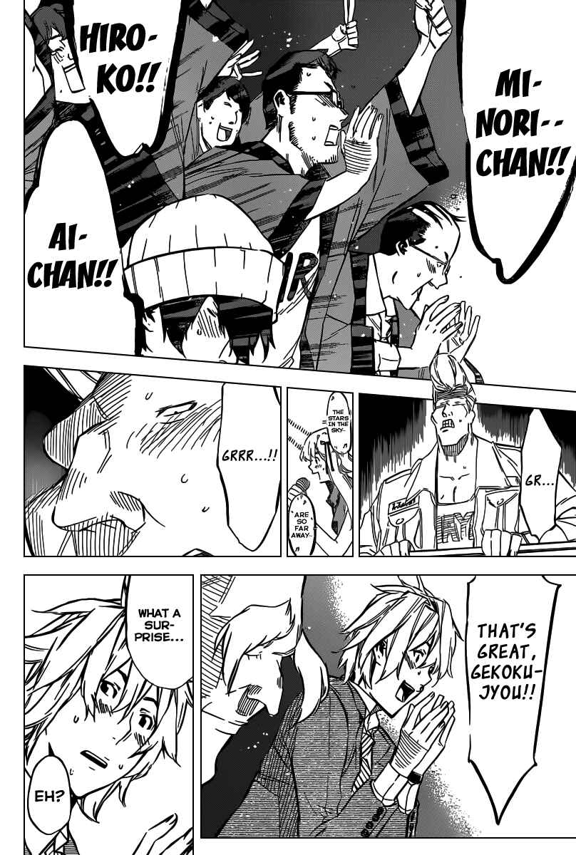 Chapter 92 - Page 8