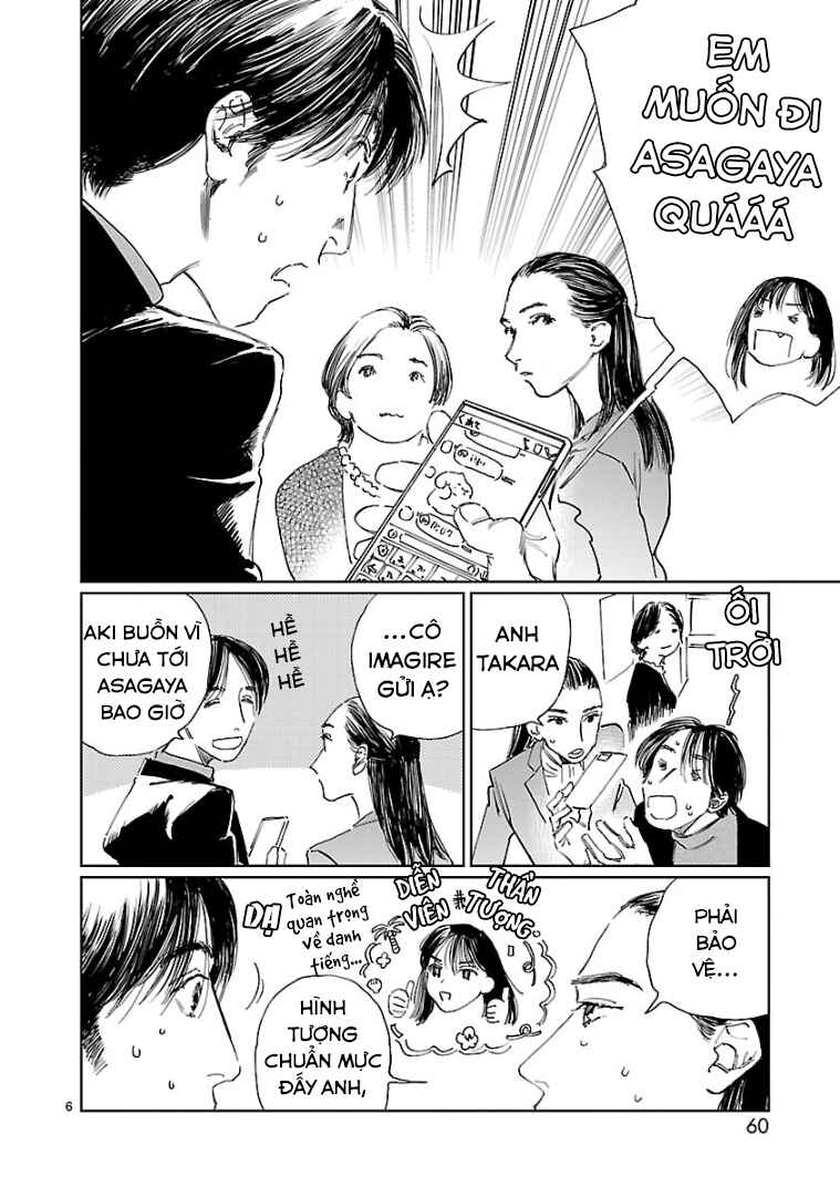 Chapter 16 - Page 6