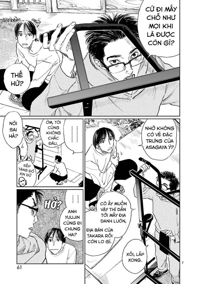 Chapter 16 - Page 7