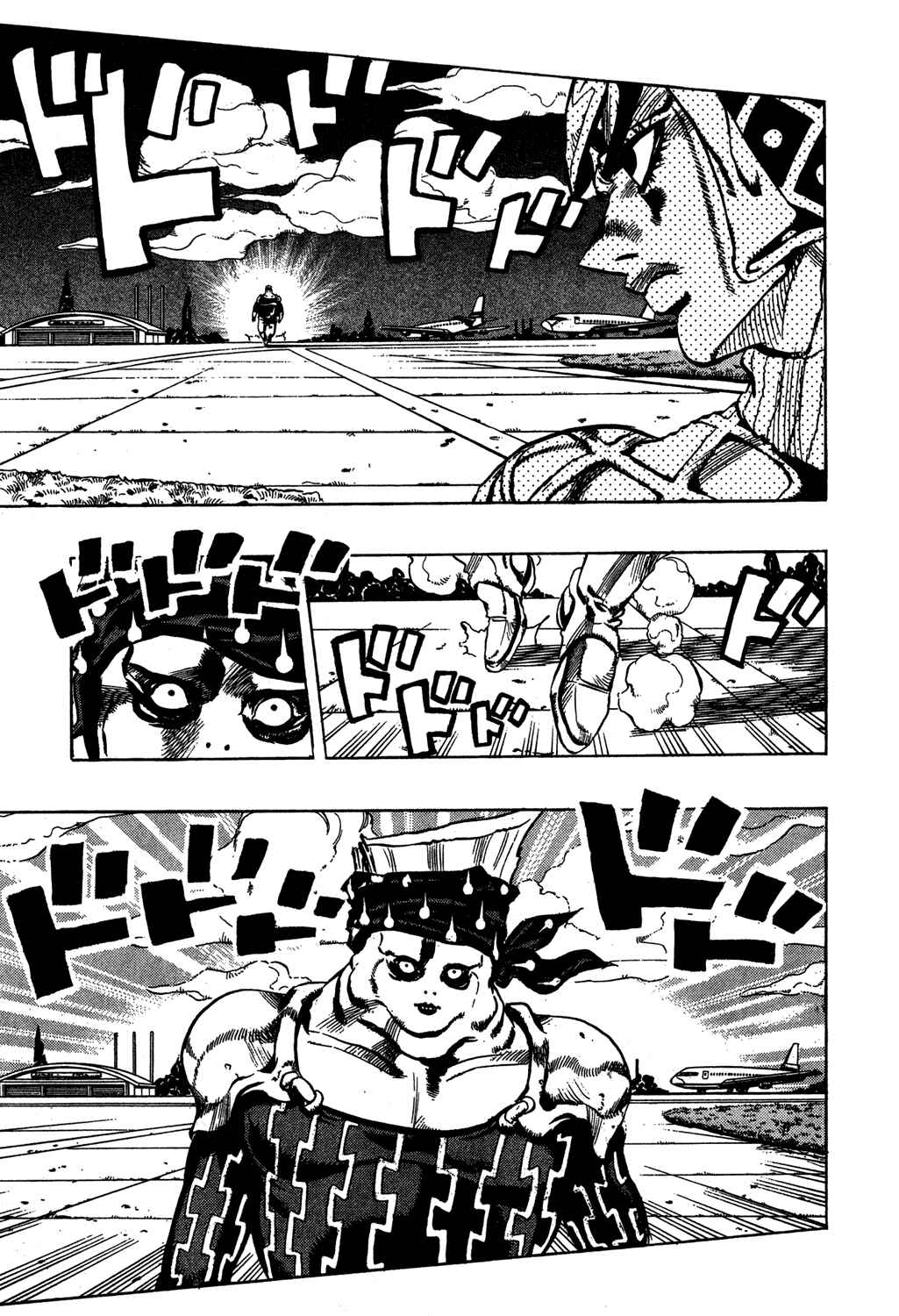 Chapter 93 - Page 12