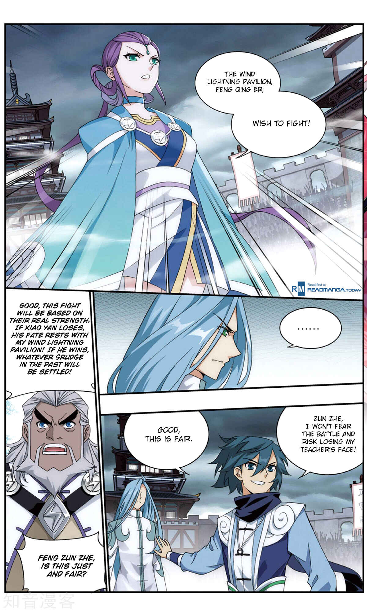 Chapter 239 - Page 21