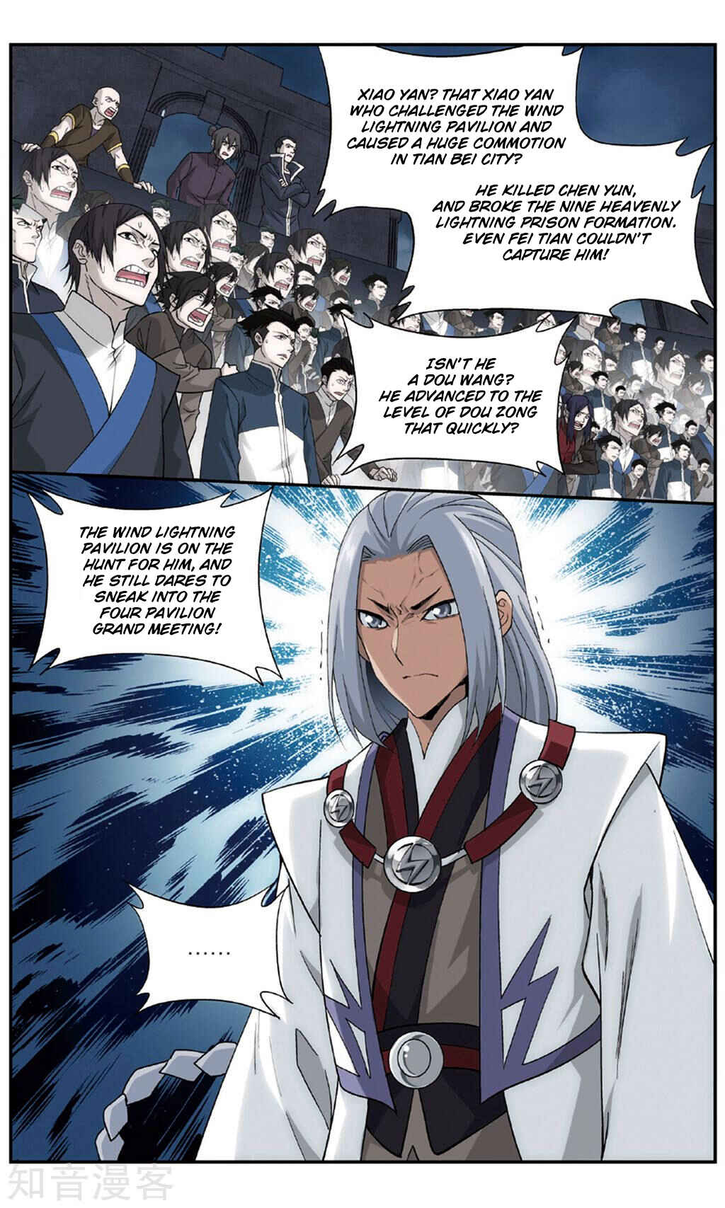 Chapter 239 - Page 3