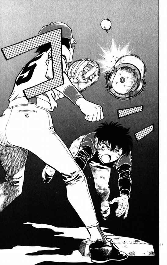Chapter 115 - Page 14
