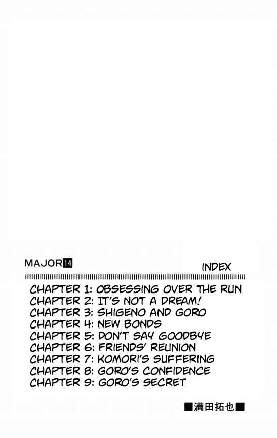 Chapter 115 - Page 4