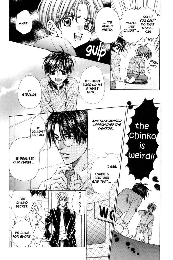 Chapter 10 - Page 4