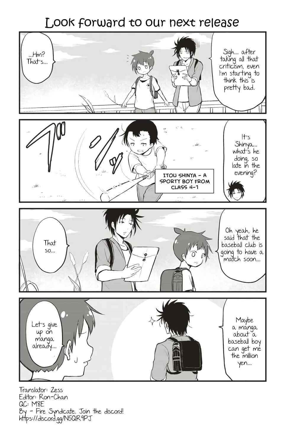 Chapter 81 - Page 1