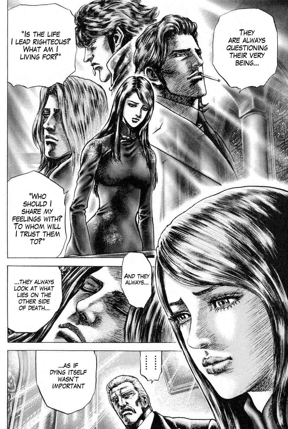 Chapter 122 - Page 5