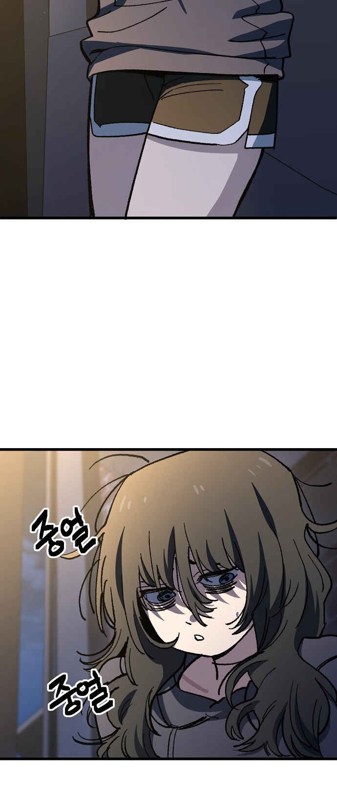 Chapter 170 - Page 52