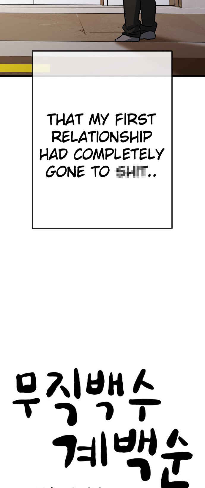 Chapter 170 - Page 6