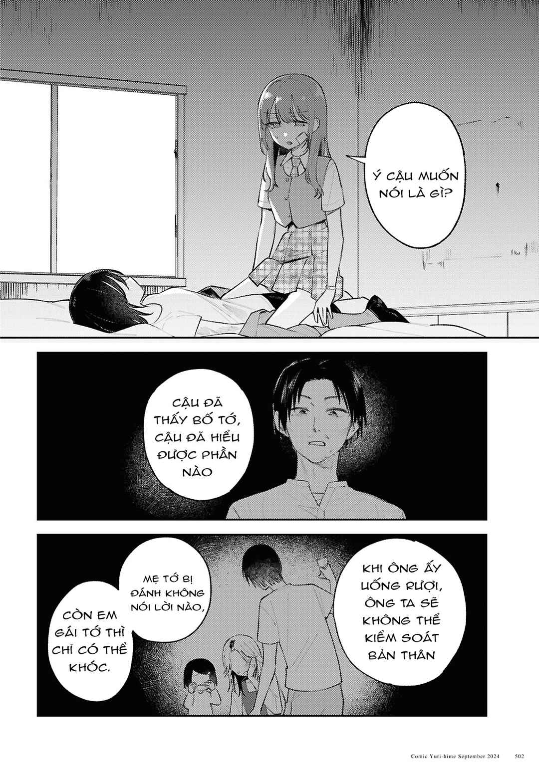 Chapter 14 - Page 6