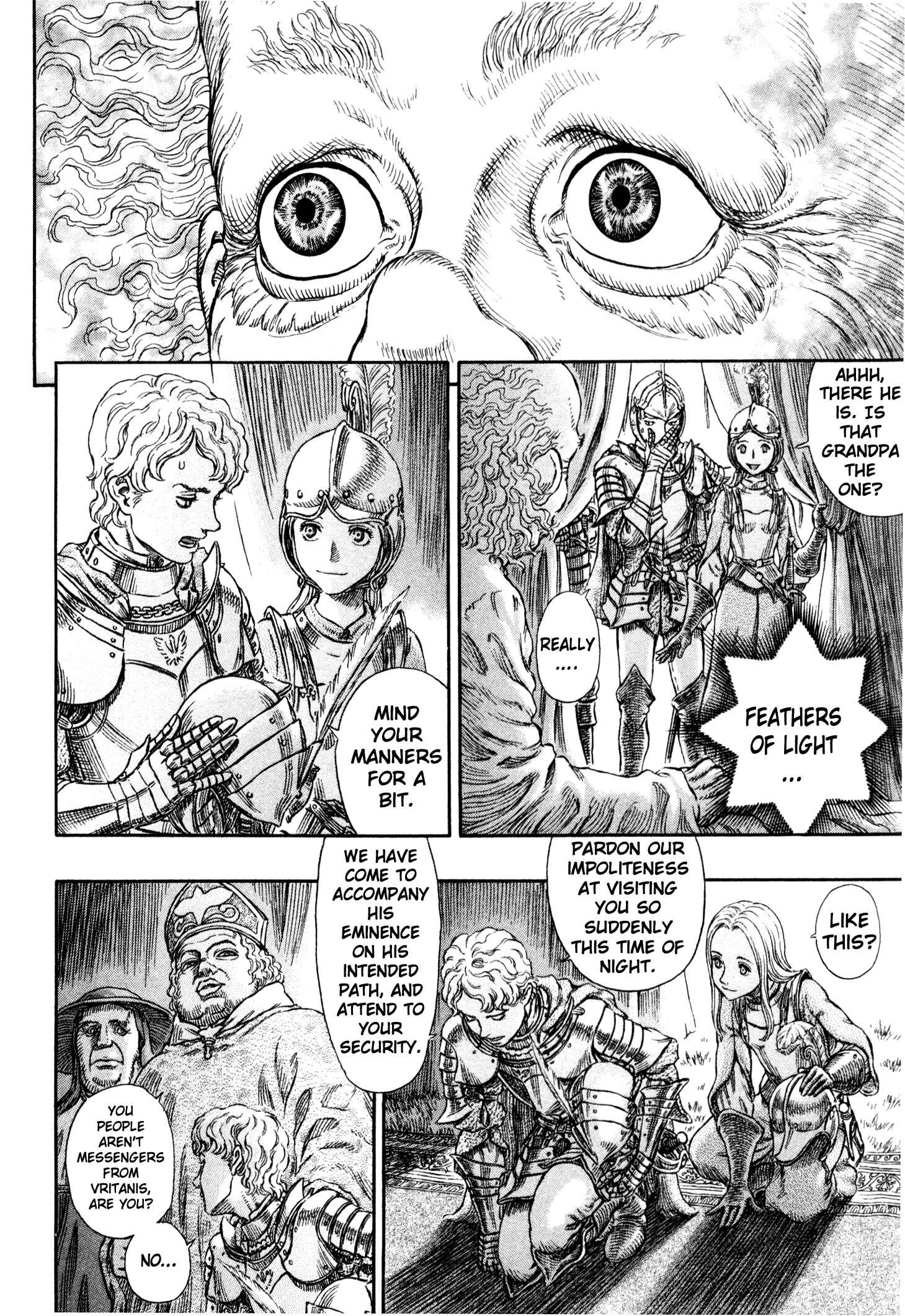 Chapter 264 - Page 17