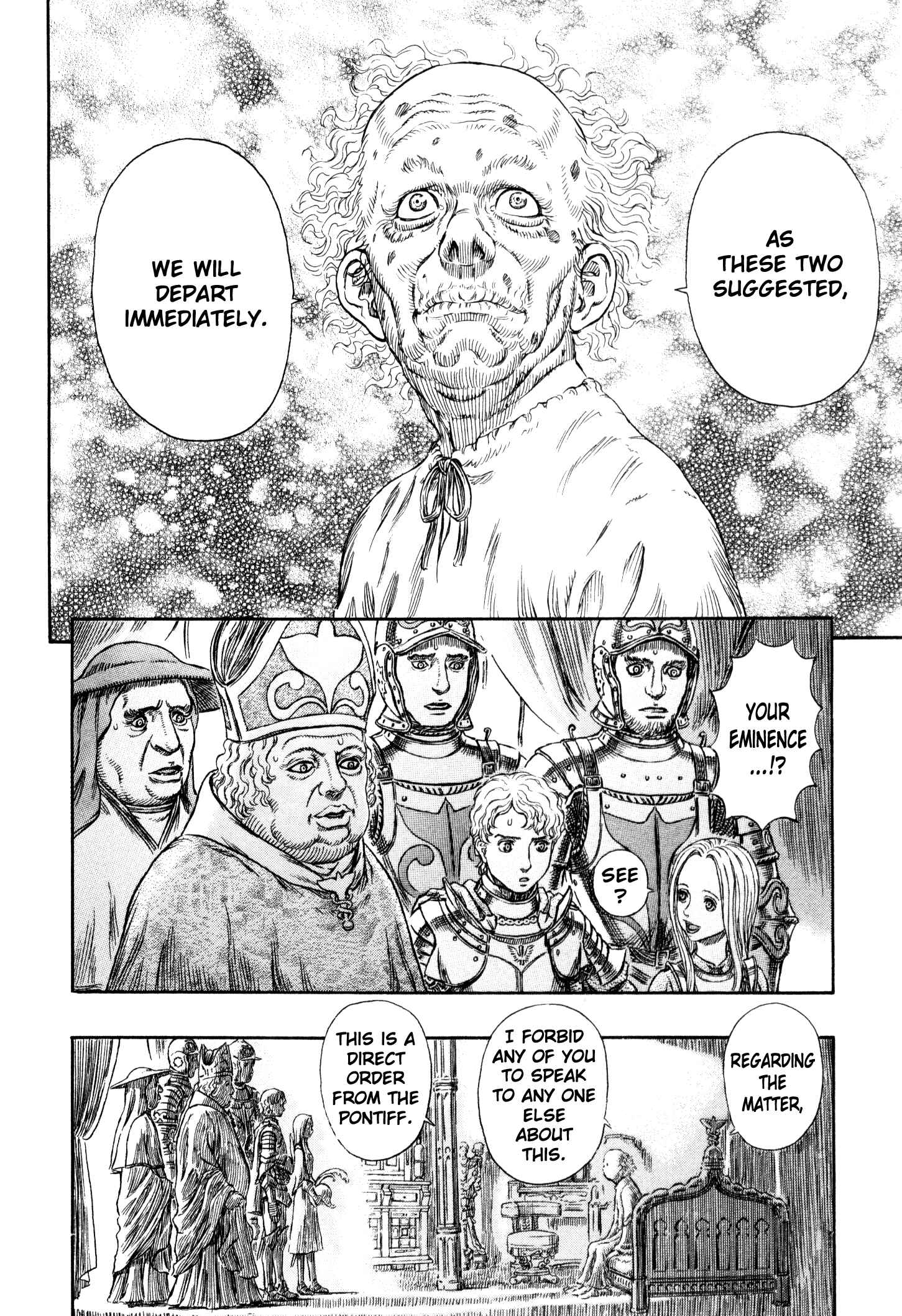 Chapter 264 - Page 19
