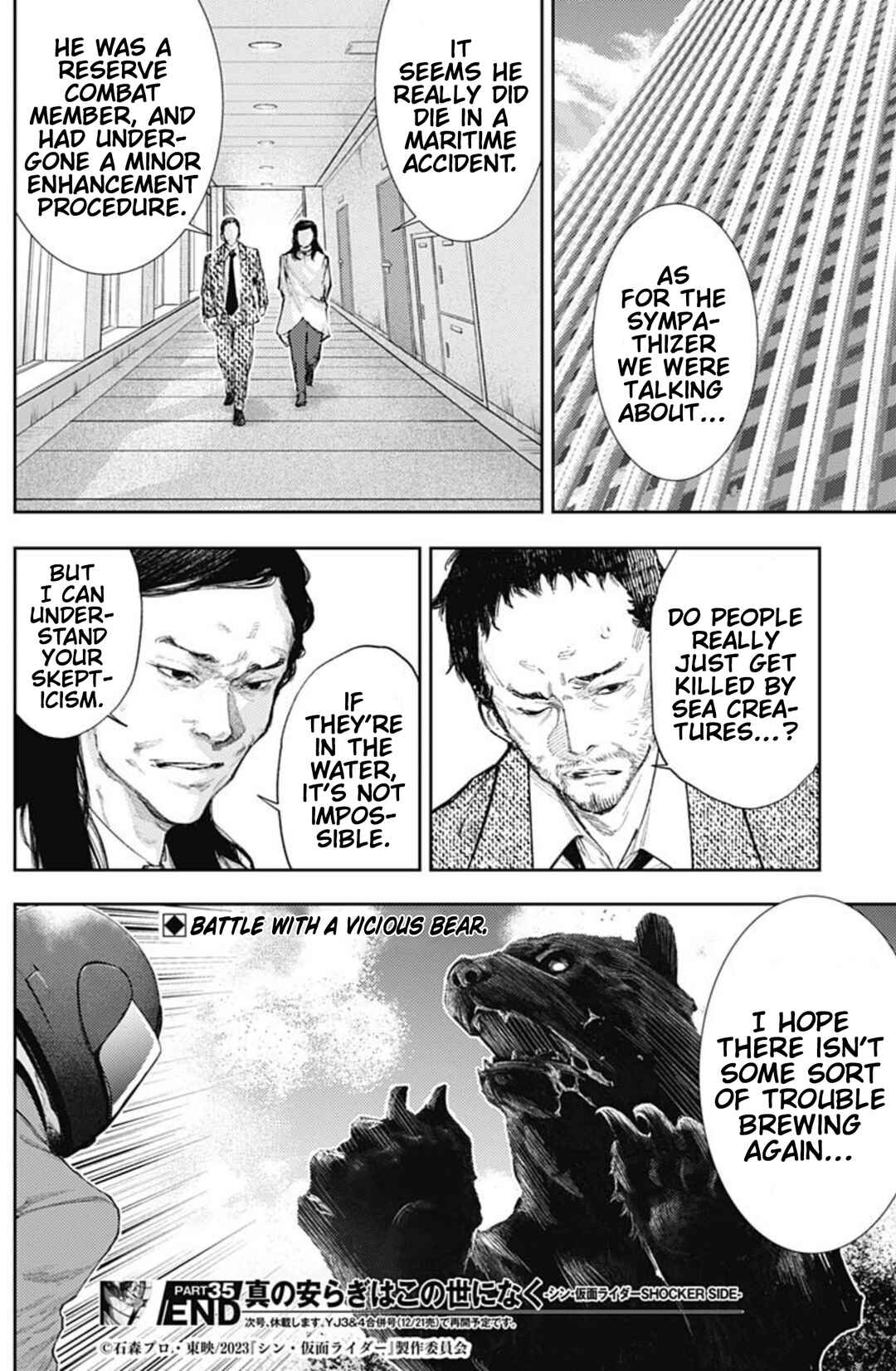 Chapter 35 - Page 18