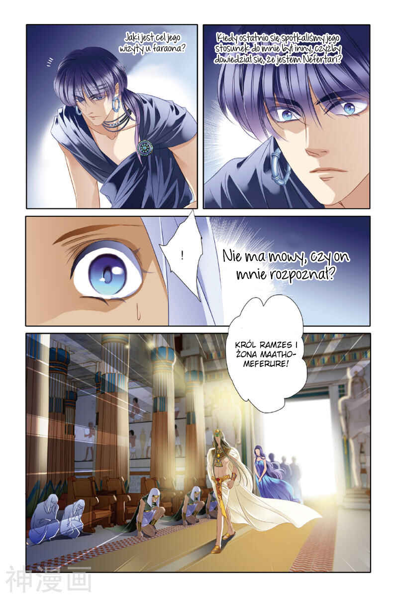Chapter 25 - Page 11