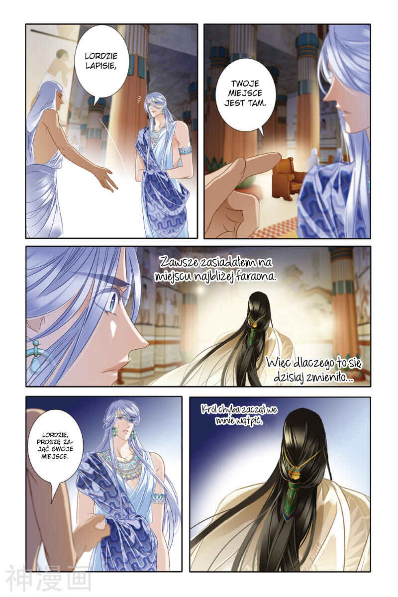Chapter 25 - Page 12