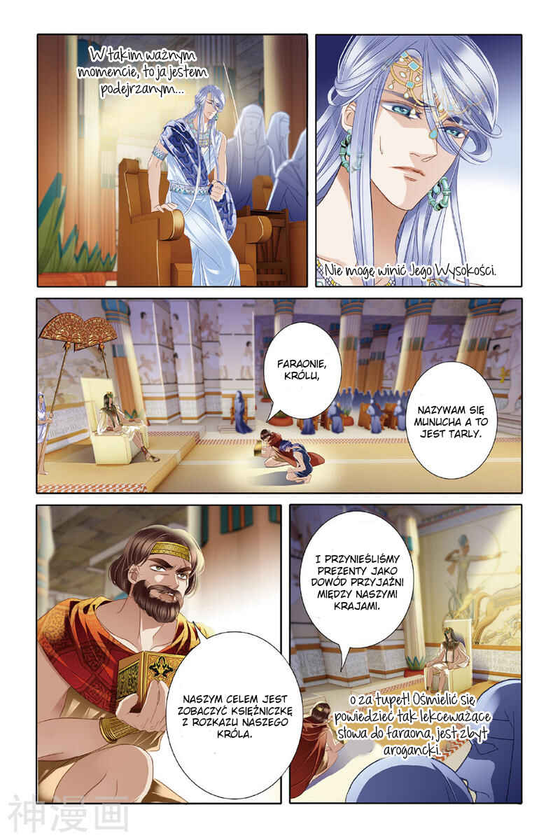 Chapter 25 - Page 13