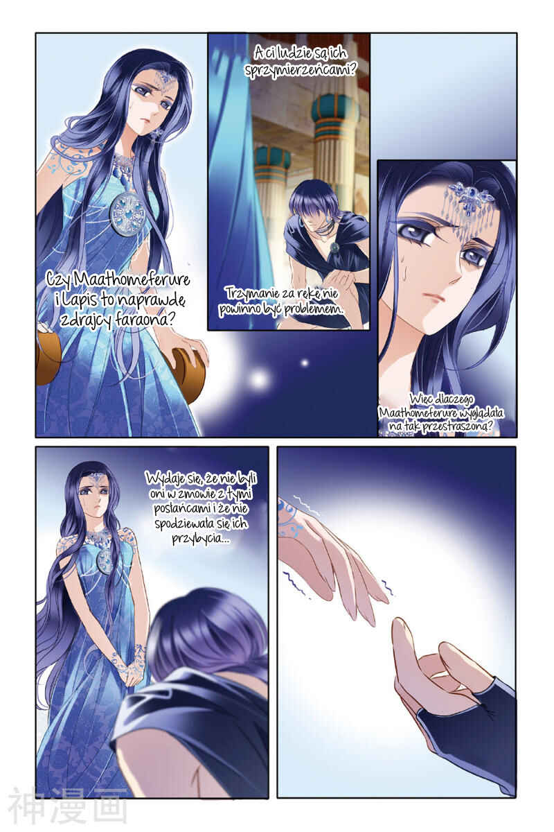 Chapter 25 - Page 16