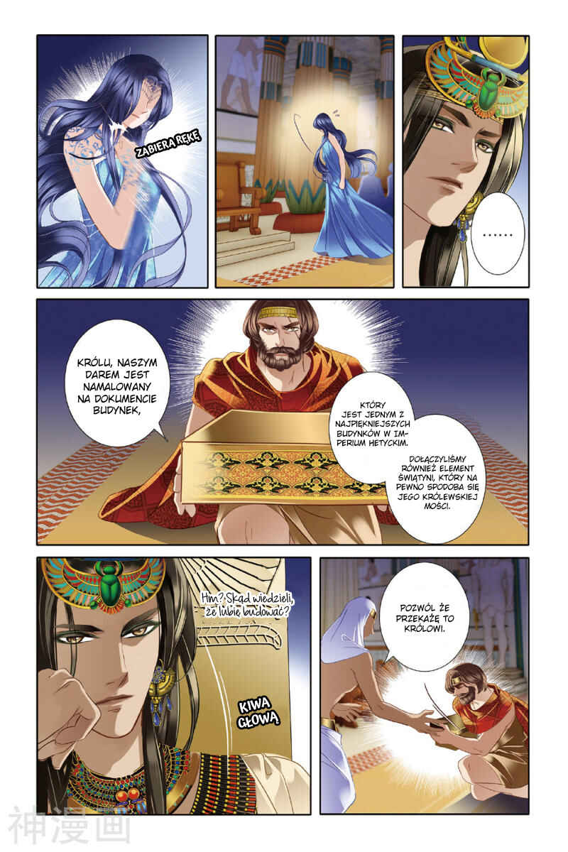Chapter 25 - Page 18
