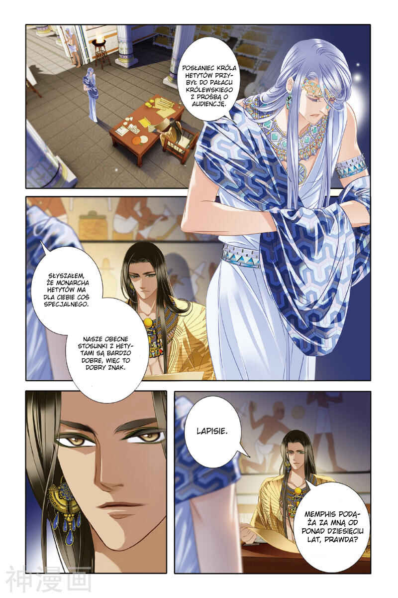 Chapter 25 - Page 2
