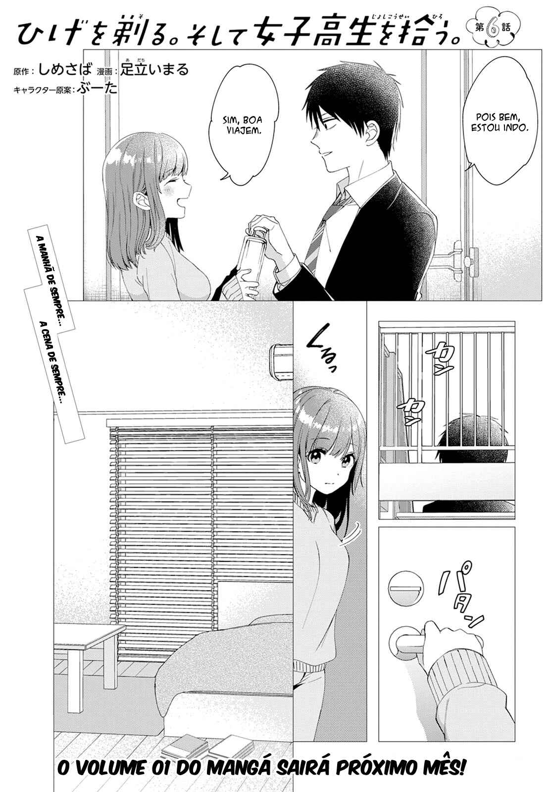 Chapter 6 - Page 2