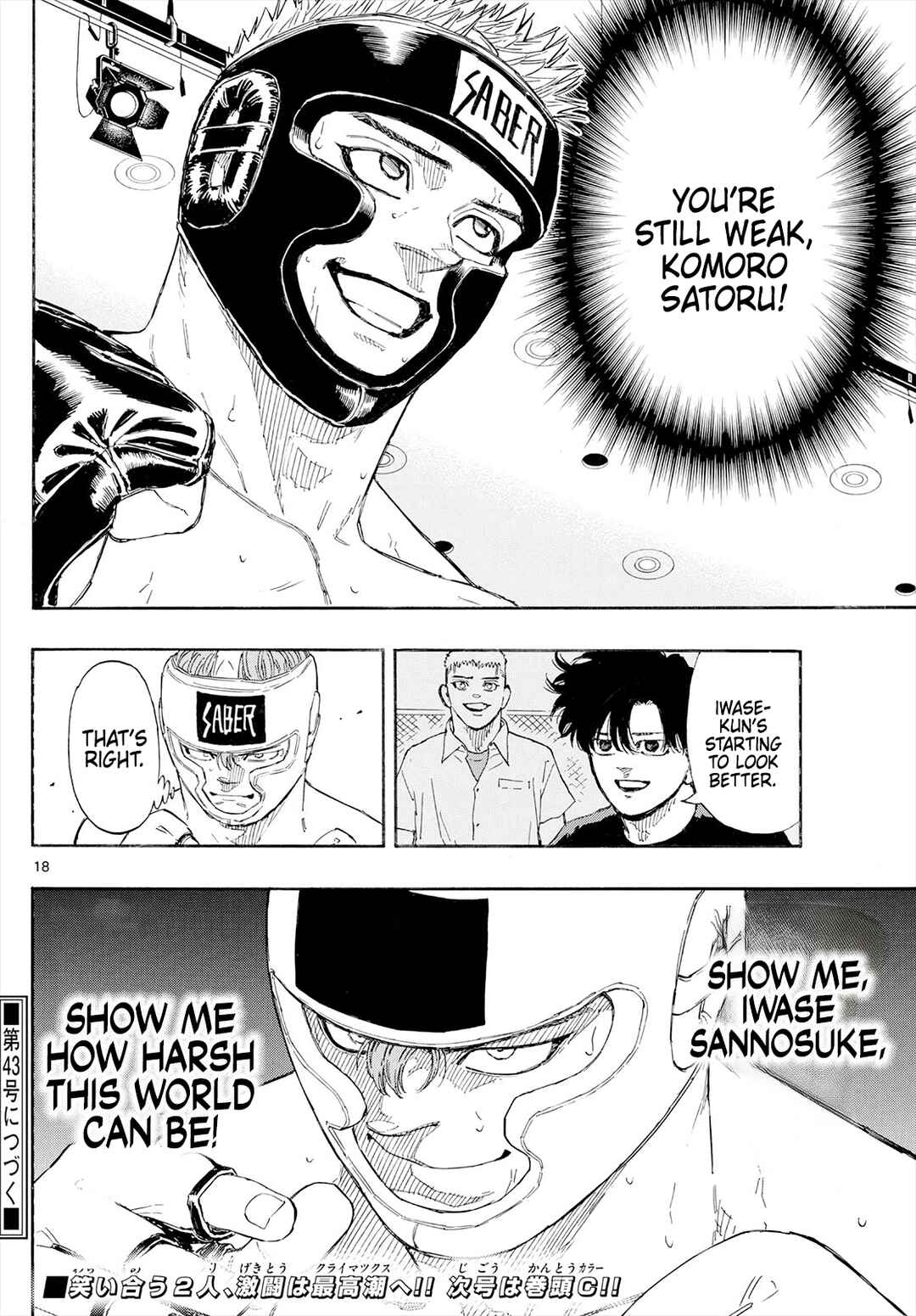 Chapter 167 - Page 18