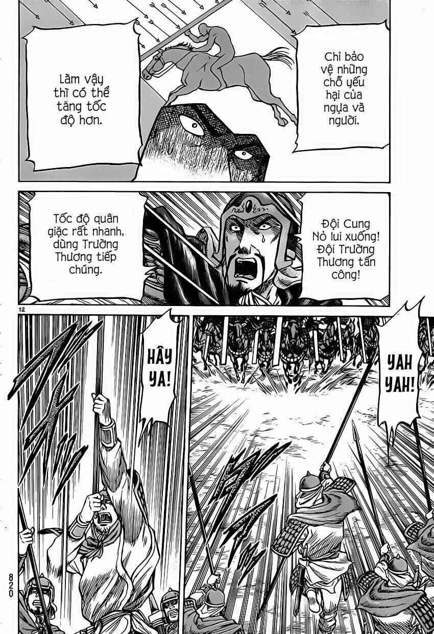 Chapter 245 - Page 12