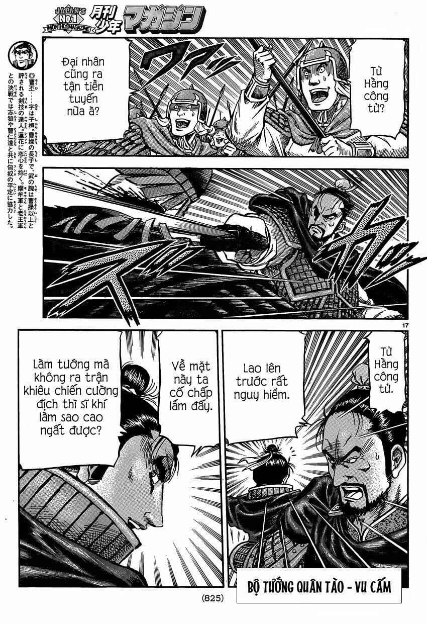 Chapter 245 - Page 17