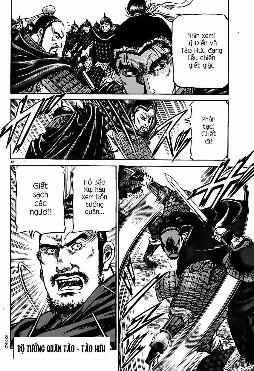 Chapter 245 - Page 18