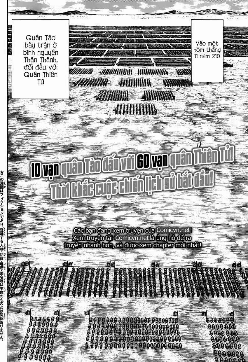 Chapter 245 - Page 2