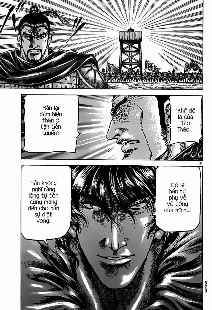 Chapter 245 - Page 21