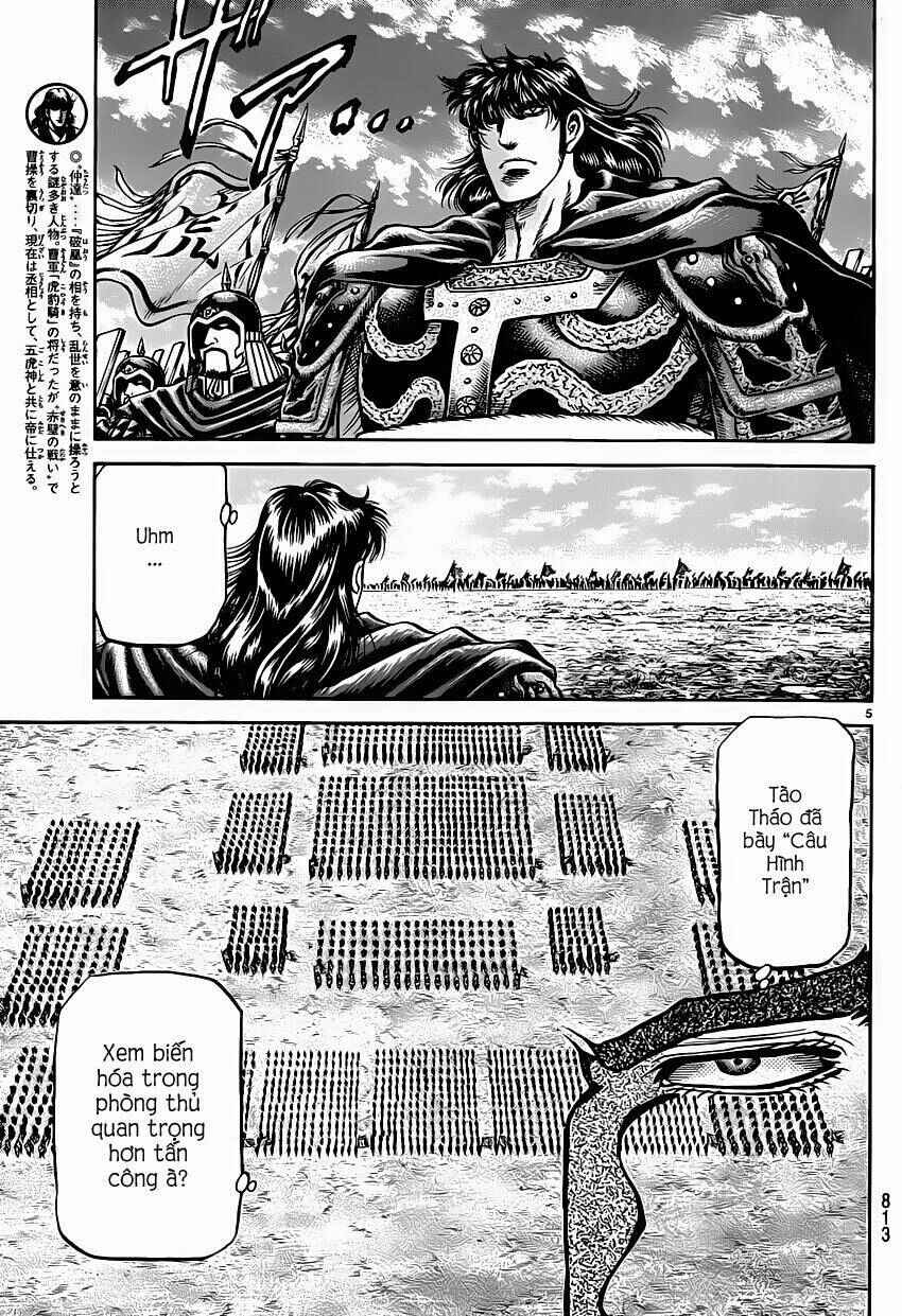 Chapter 245 - Page 5