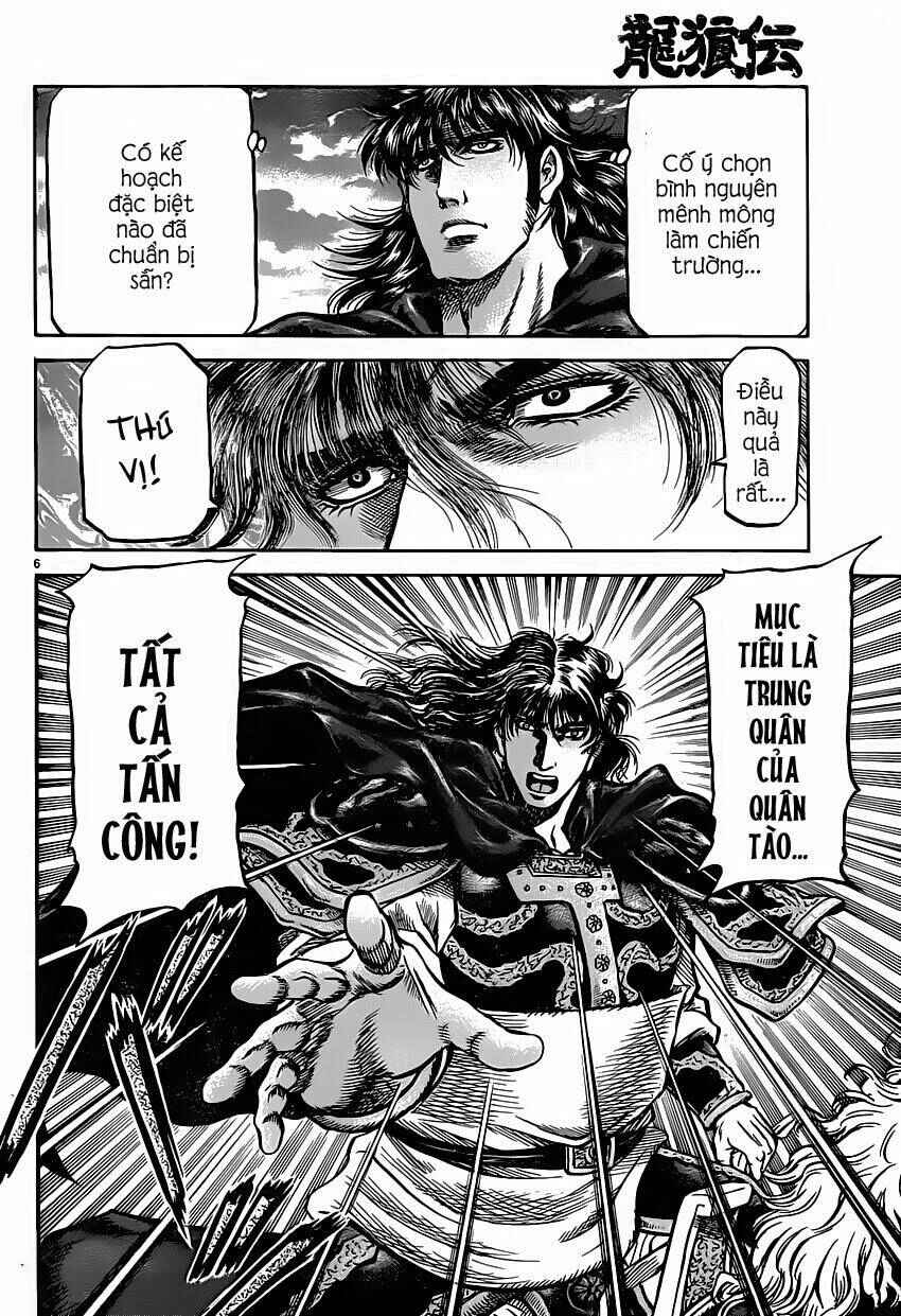 Chapter 245 - Page 6
